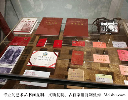 台湾-专业的文物艺术品复制公司有哪些？
